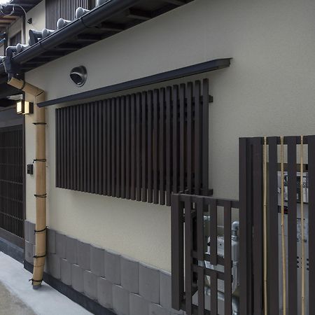 Sekka An Machiya House Villa Kyoto Exteriör bild